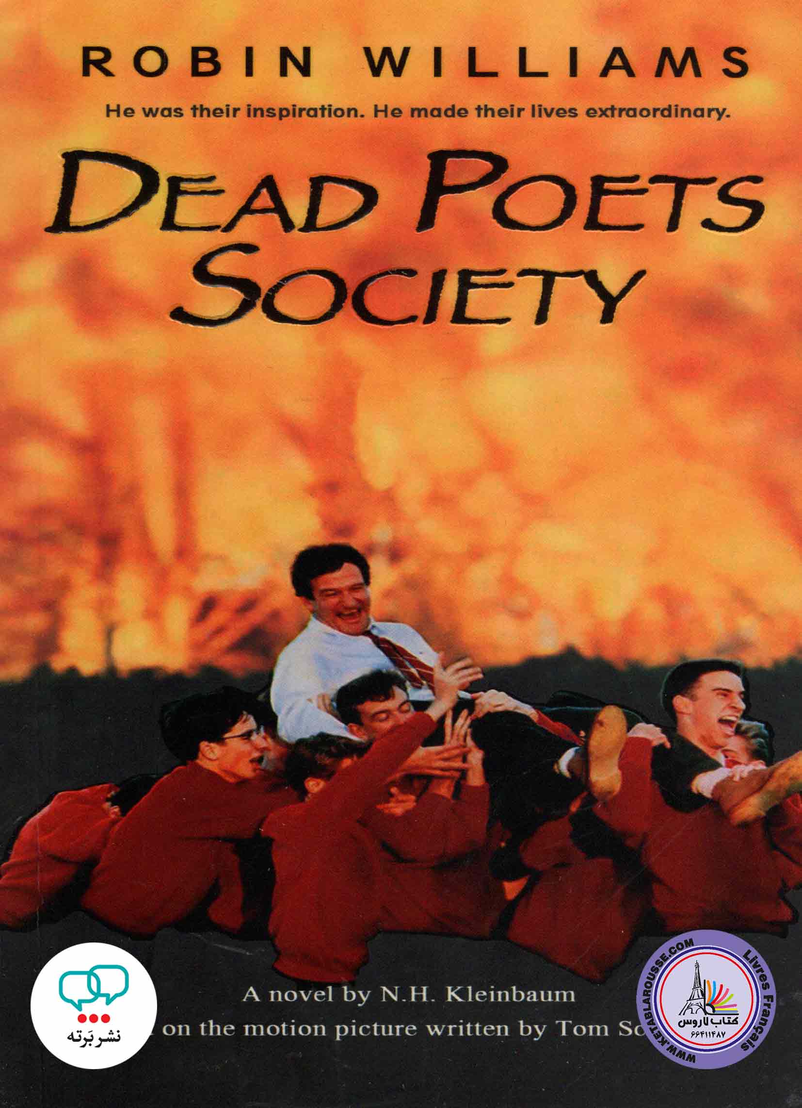 کتاب داستان کوتاه انگلیسی Dead Poets Society