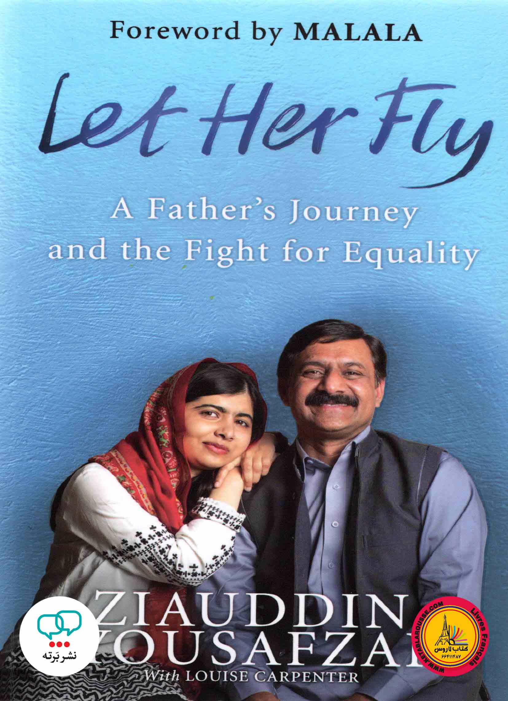 کتاب انگلیسی Let Her Fly