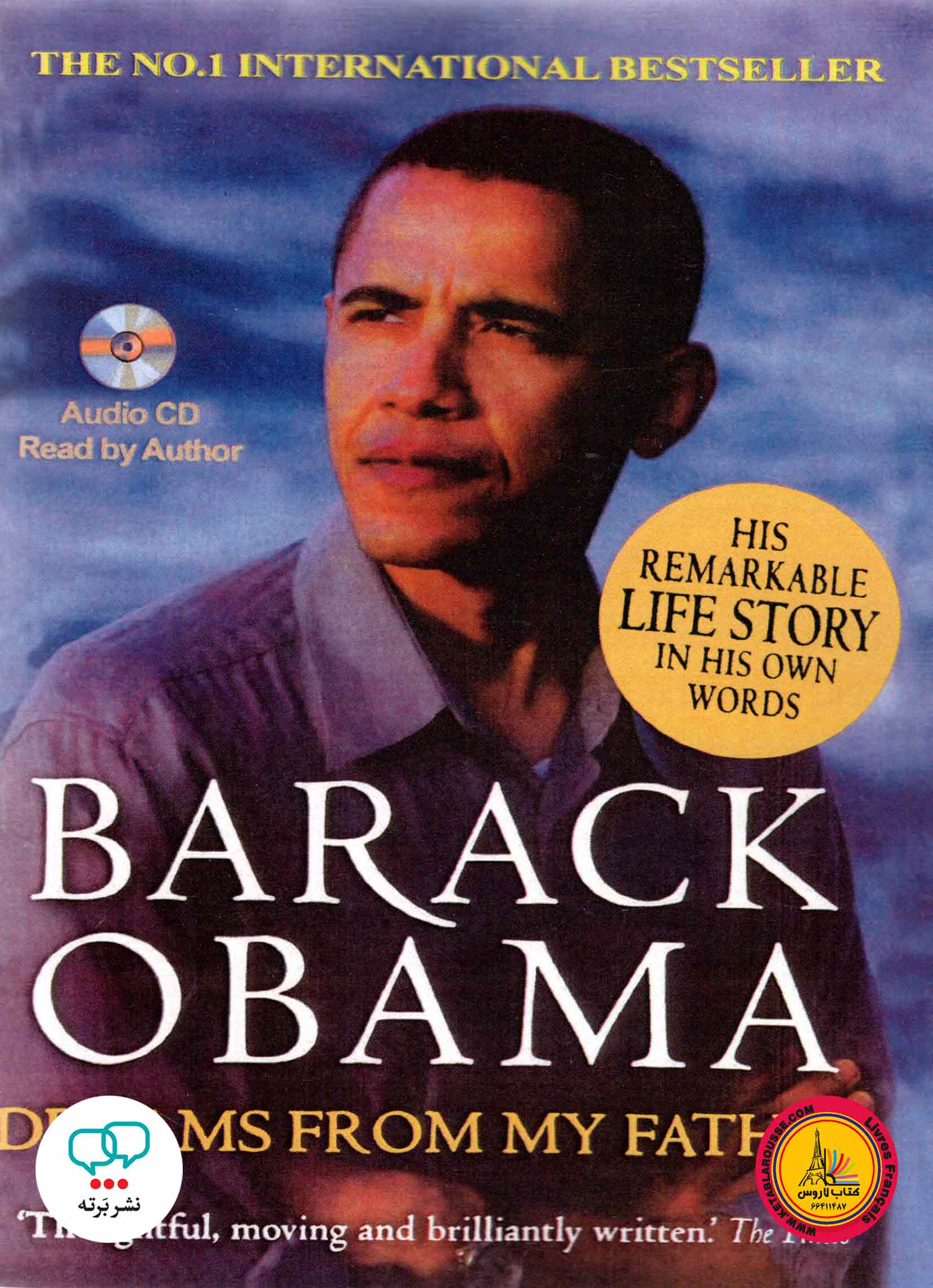 کتاب انگلیسی Barack Obama Dreams from My Father