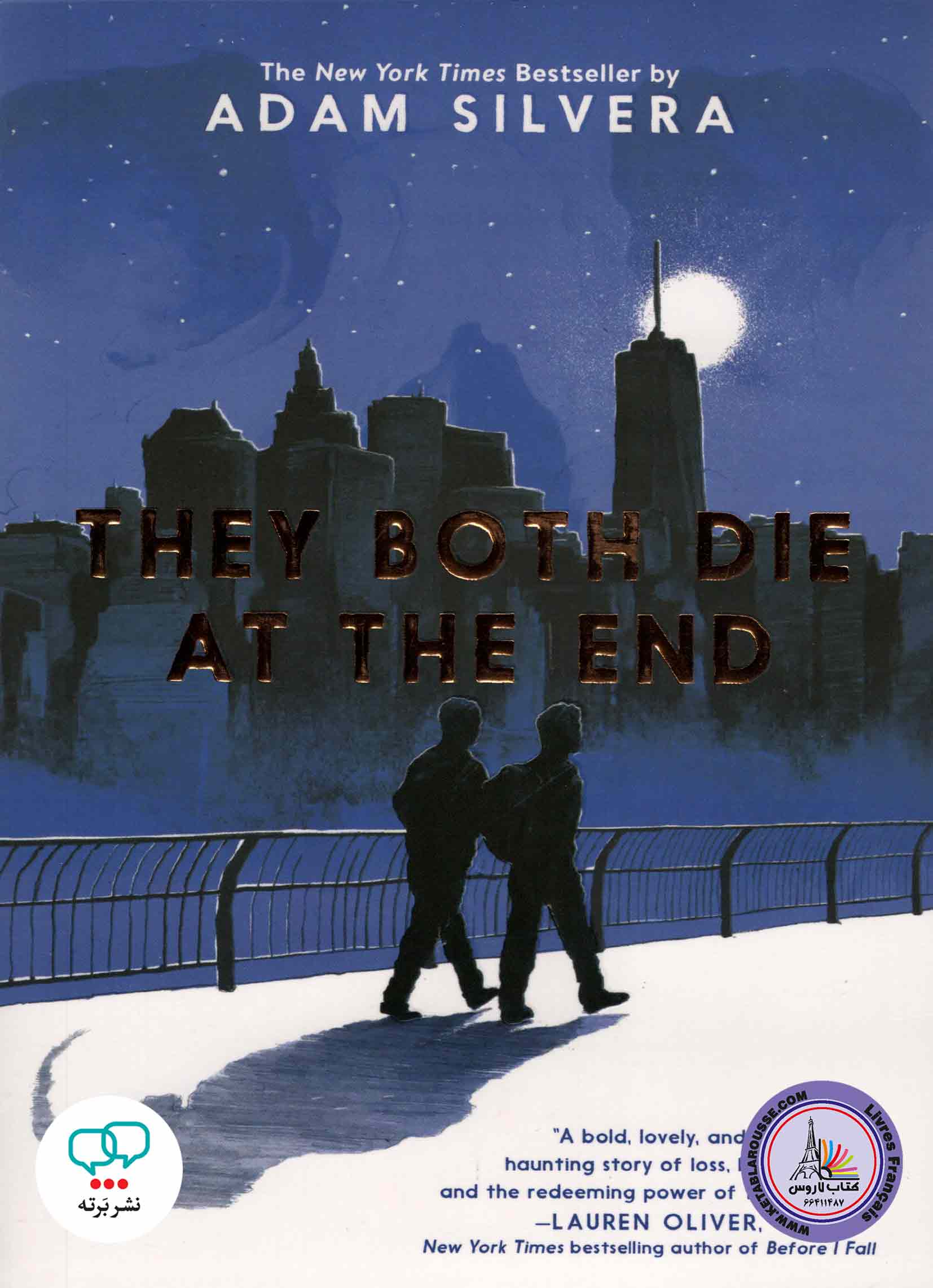 رمان انگلیسی The First To Die At The End