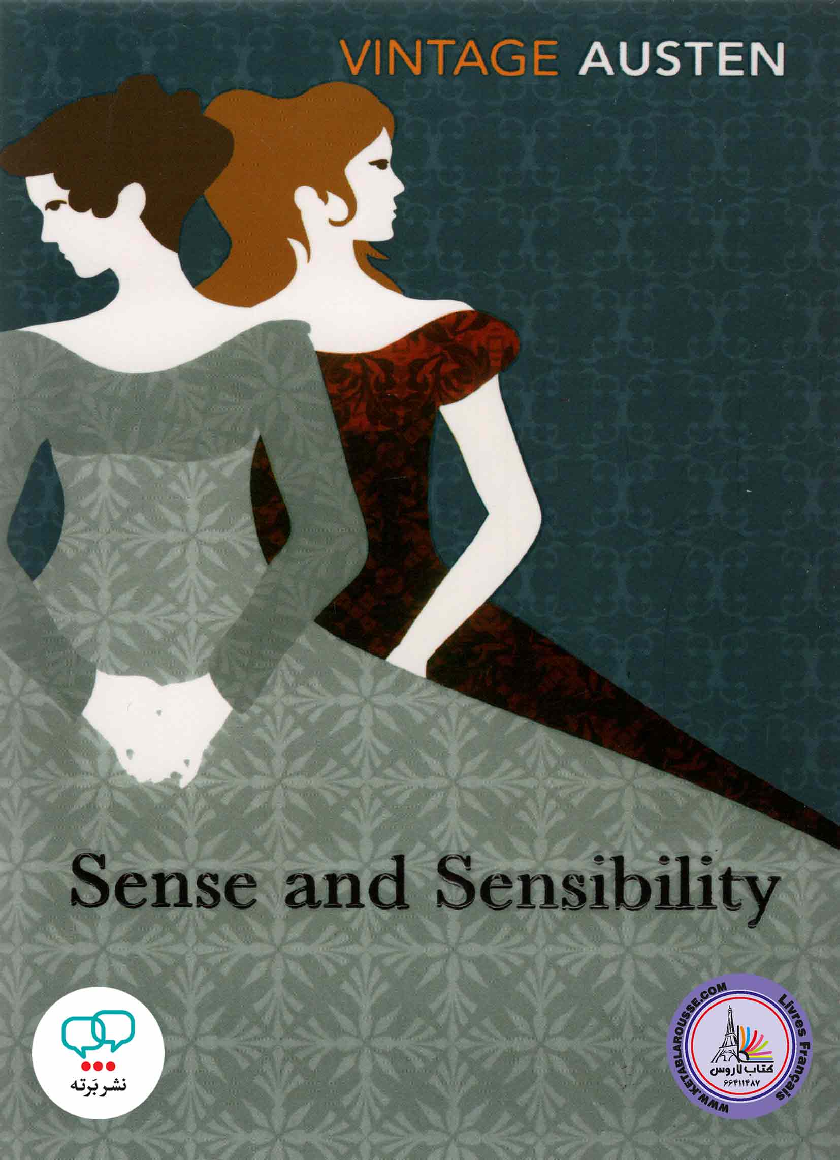 رمان انگلیسی Sense And Sensibility