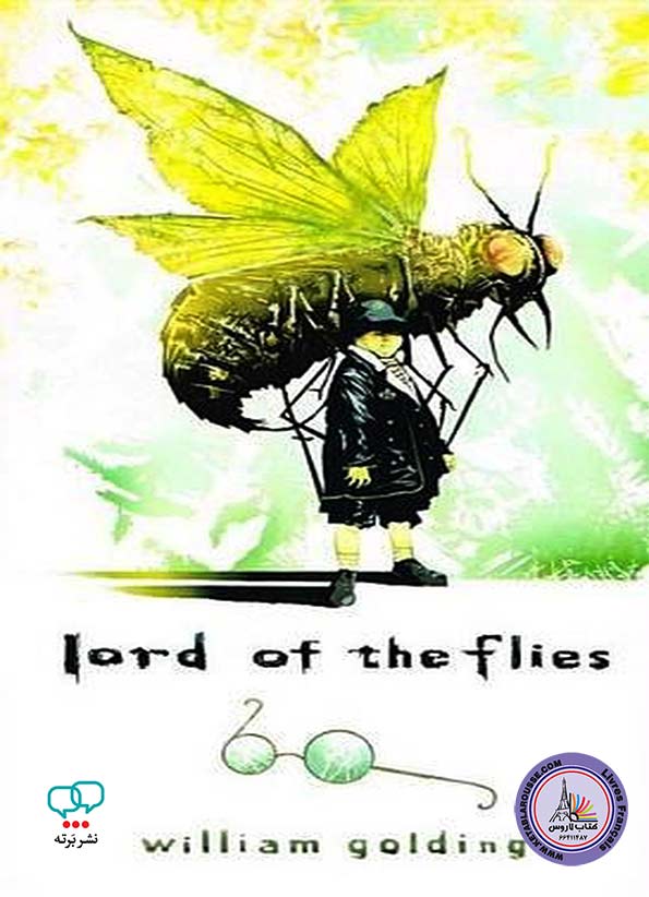 رمان انگلیسی Lord of the Flies