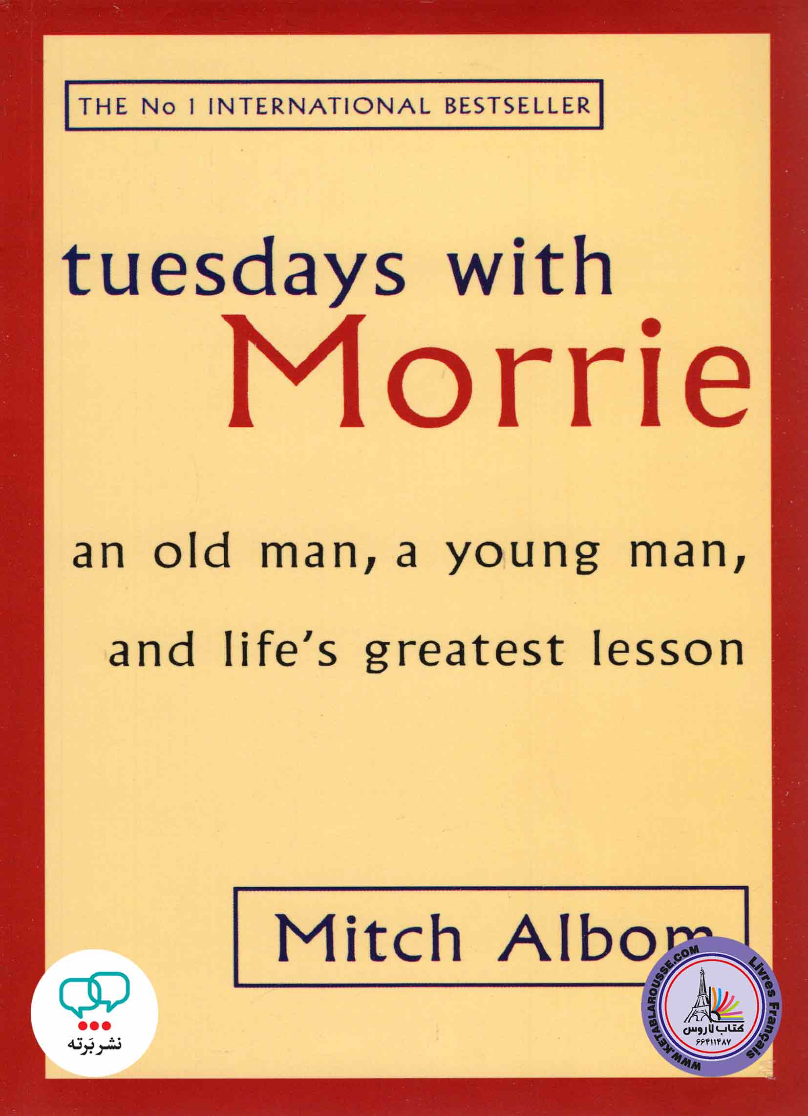 رمان انگلیسی Tuesdays with Morrie