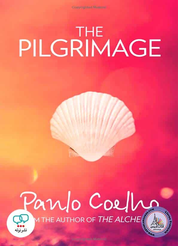 رمان انگلیسی The Pilgrimage