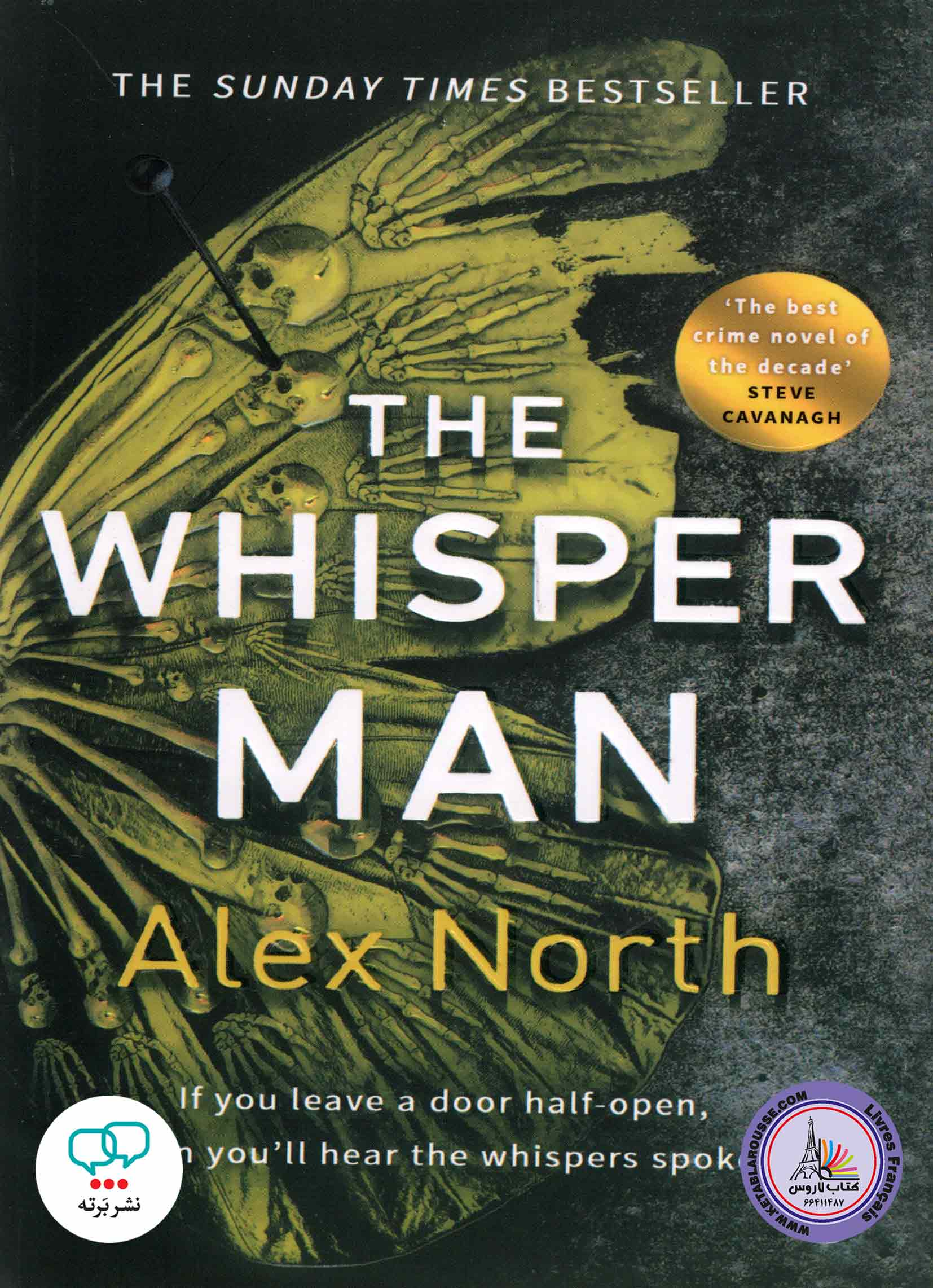 رمان انگلیسی The Whisper Man