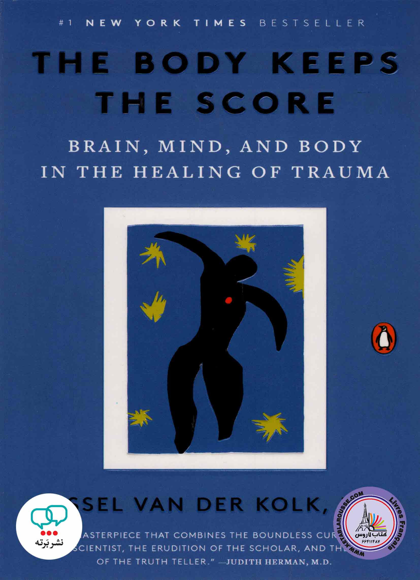 کتاب انگلیسی The Body Keeps the Score