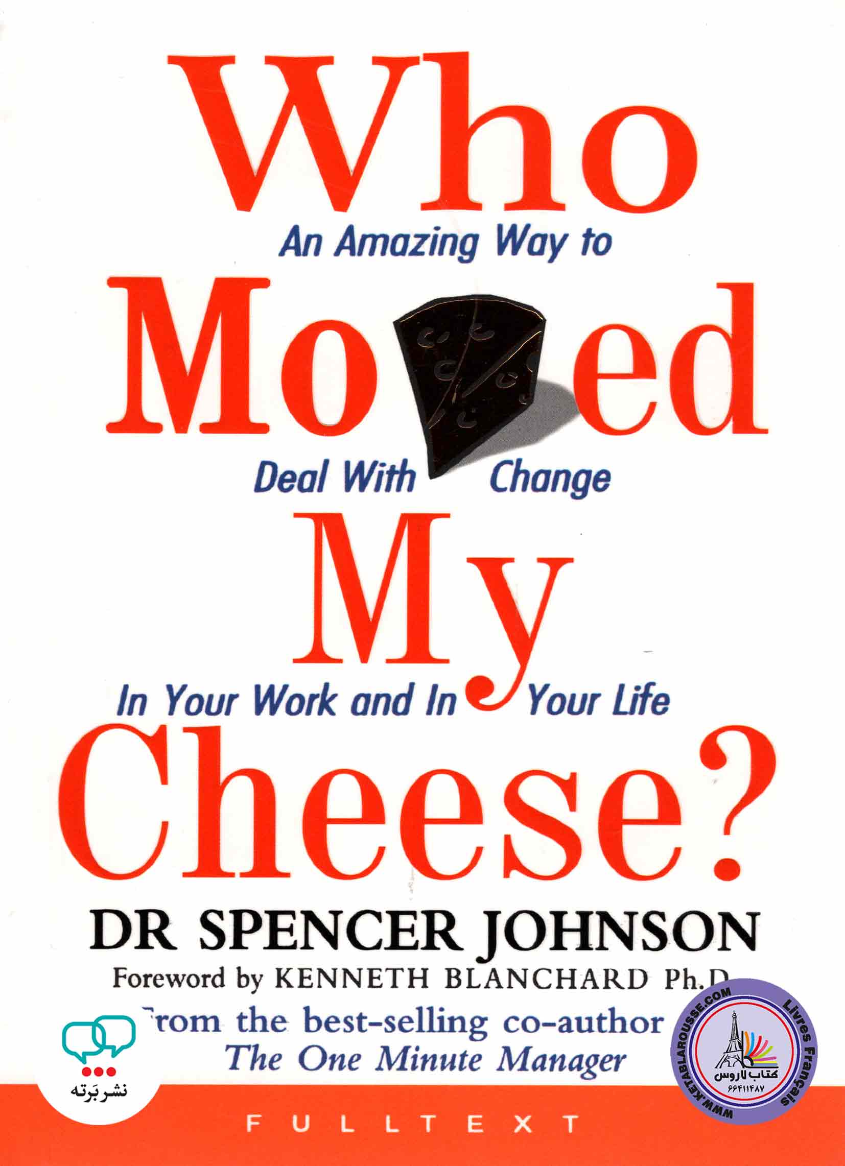 کتاب انگلیسی Who Moved My Cheese