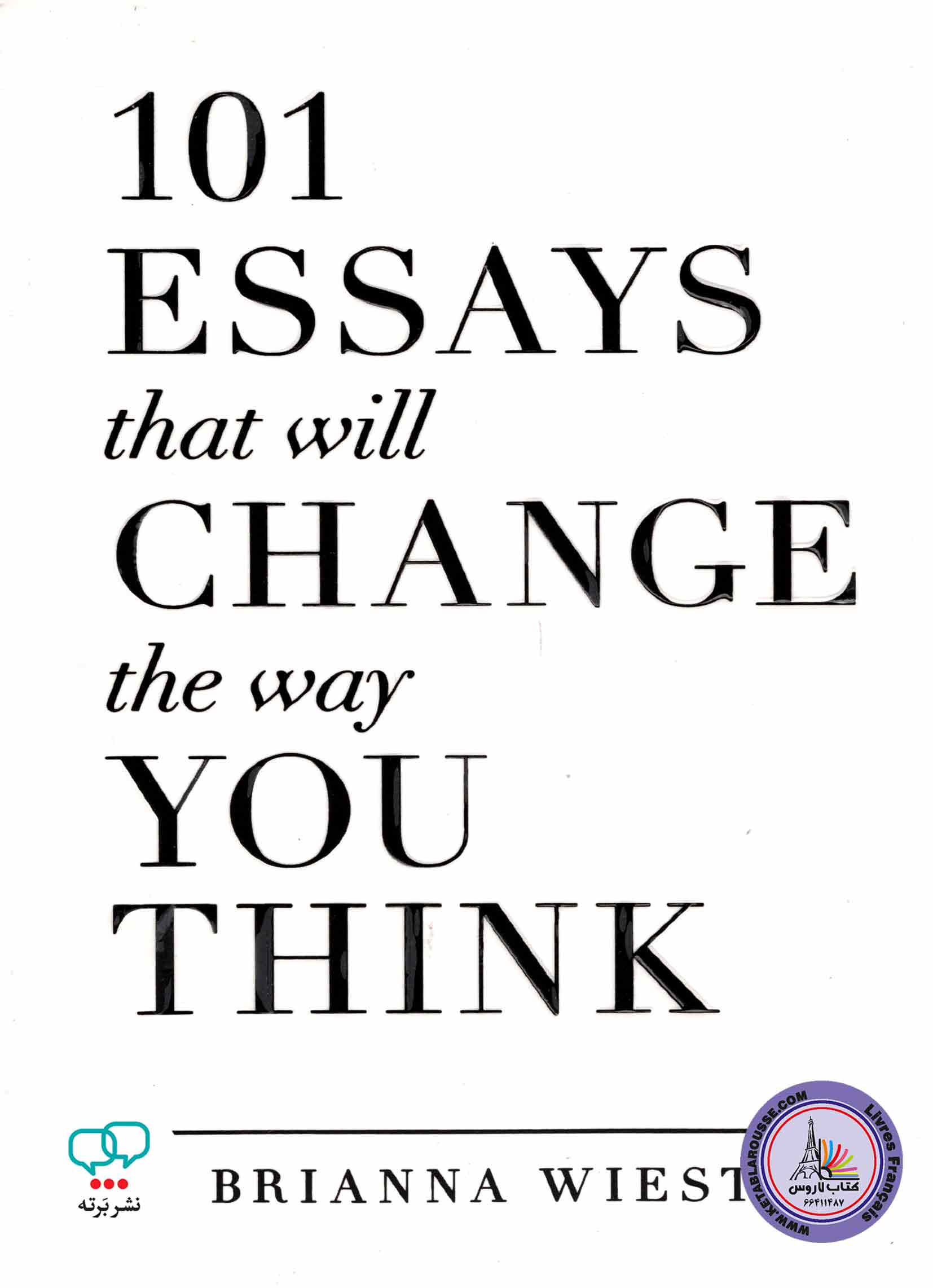 کتاب انگلیسی 101Essays That Will Change The Way You Think