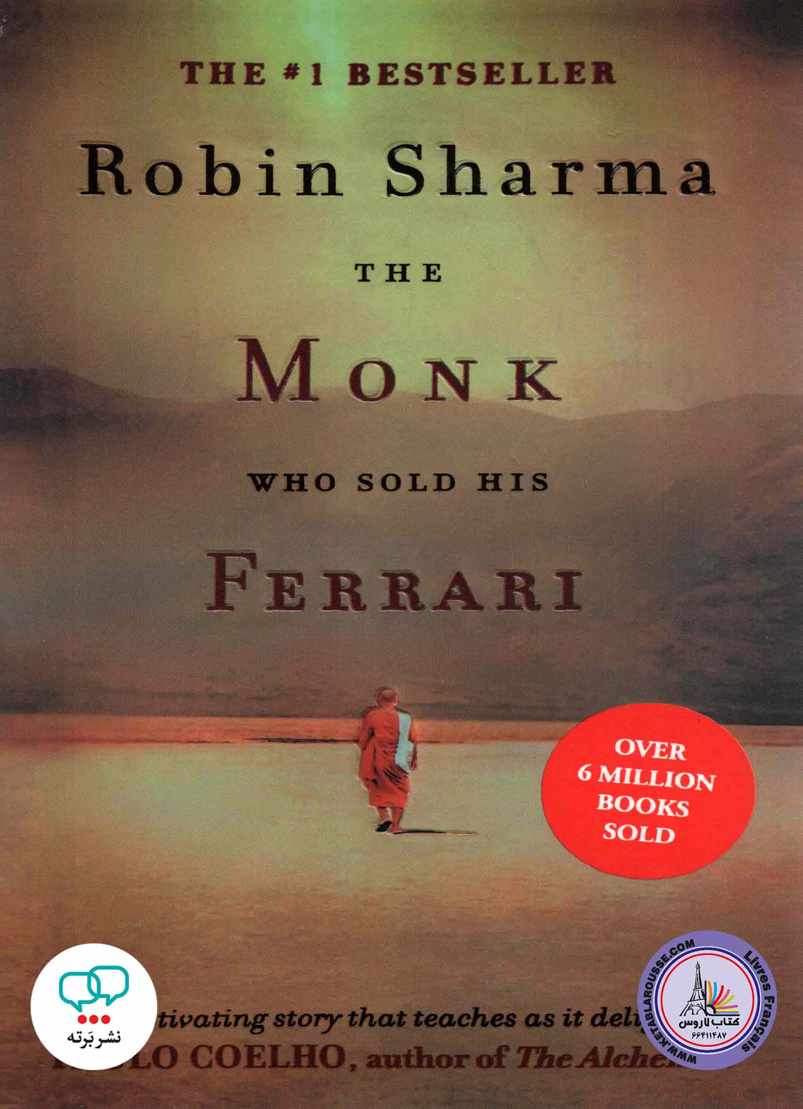 کتاب انگلیسی The Monk who sold his Ferrari