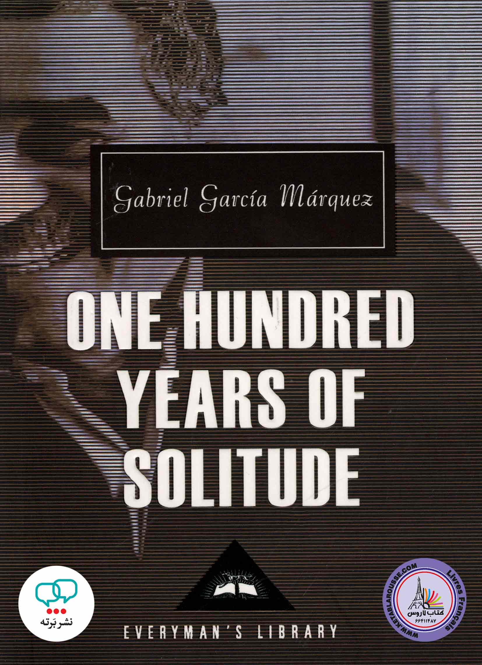 رمان انگلیسی One Hundred Years of Solitude