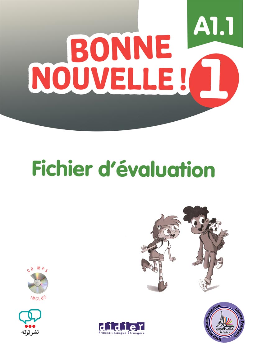 کتاب ارزیابی فرانسوی بن نوول Bonne Nouvelle! 1 A1.1 Ficher devaluation