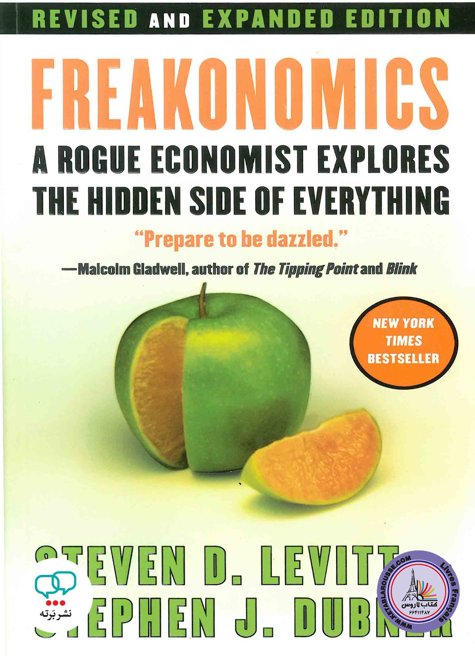 رمان انگلیسی Freakonomics