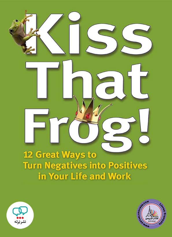 رمان انگلیسی Kiss That Frog