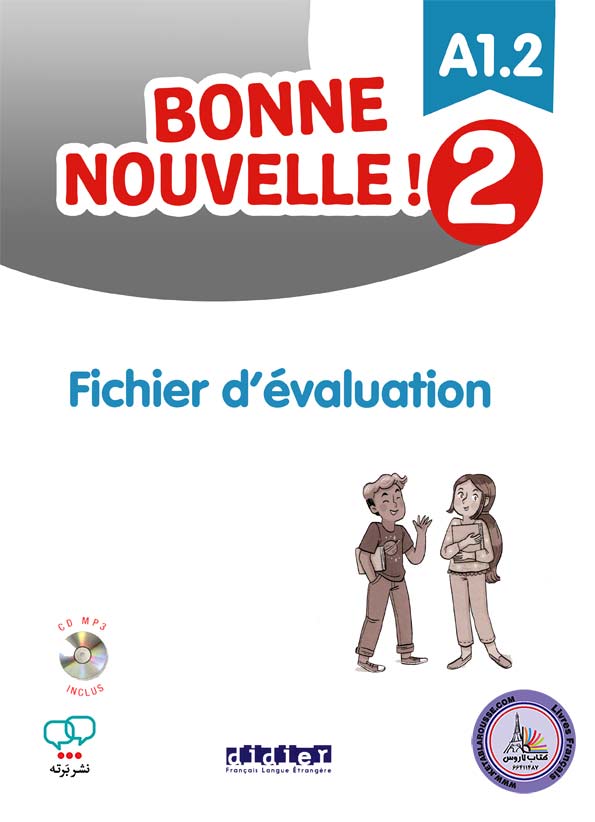 کتاب ارزیابی فرانسوی بن نوول Bonne Nouvelle! 2 A1.2 Ficher devaluation