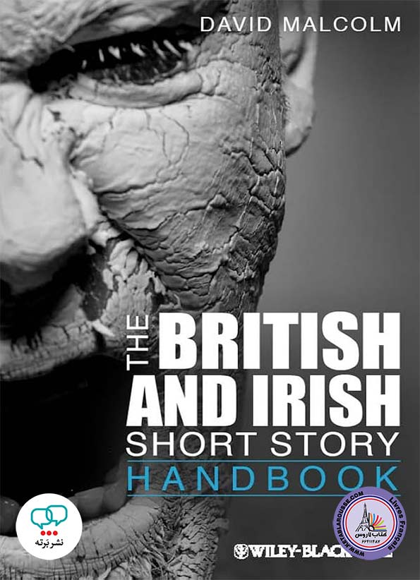 کتاب داستان کوتاه انگلیسی The British and Irish Short Story Handbook