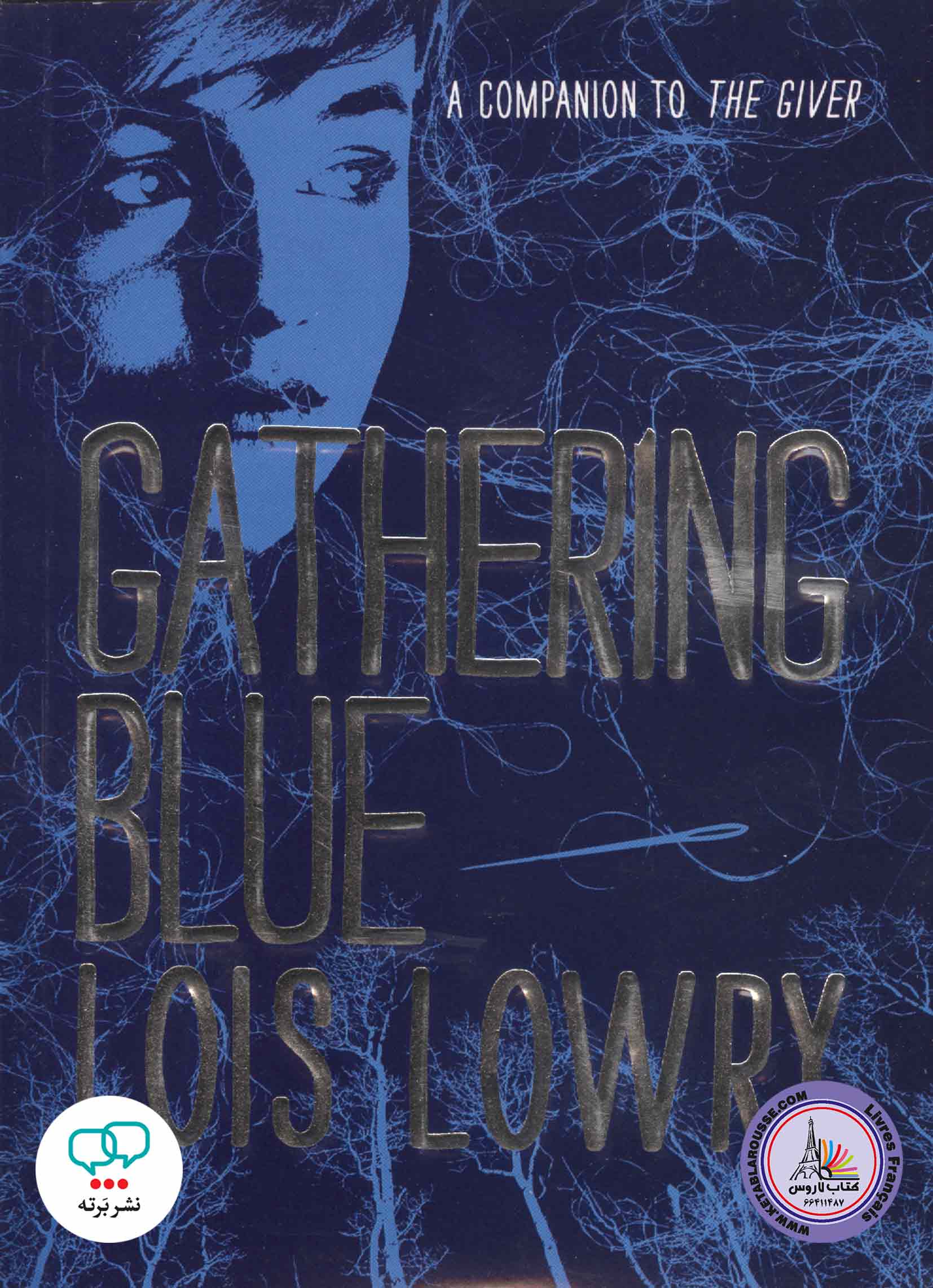 رمان انگلیسی Gathering Blue