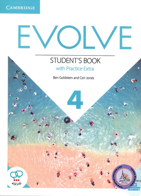 کتاب انگلیسی ایوالو Evolve 4