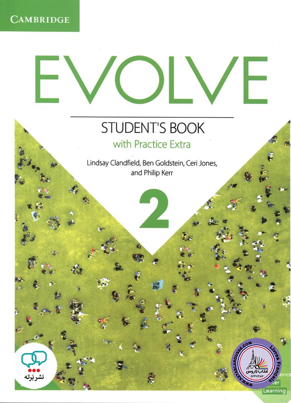 کتاب انگلیسی ایوالو Evolve 2