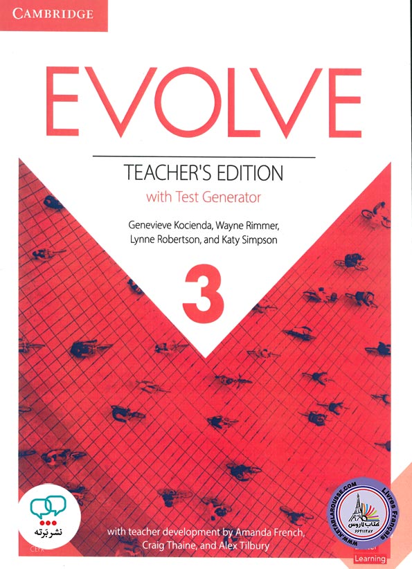 کتاب انگلیسی معلم ایوالو Evolve 3 Teachers Edition