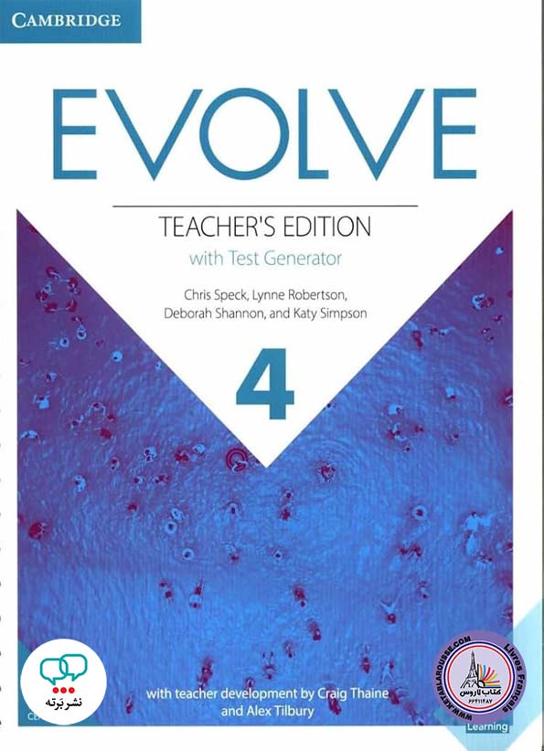 کتاب انگلیسی معلم ایوالو Evolve 4 Teachers Edition