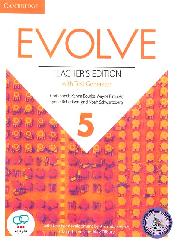 کتاب انگلیسی معلم ایوالو Evolve 5 Teachers Edition