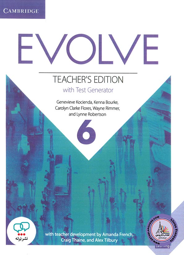 کتاب انگلیسی معلم ایوالو Evolve 6 Teachers Edition