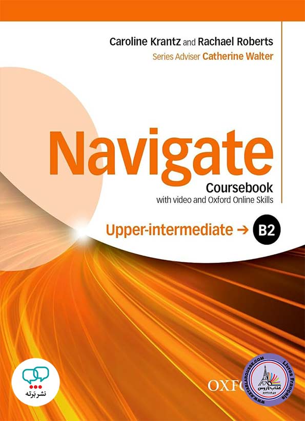 کتاب انگلیسی نویگیت Navigate B2 Upper intermediate
