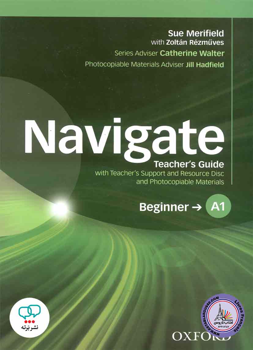 کتاب انگلیسی راهنمای معلم نویگیت Navigate A1 Beginner Teachers Guide
