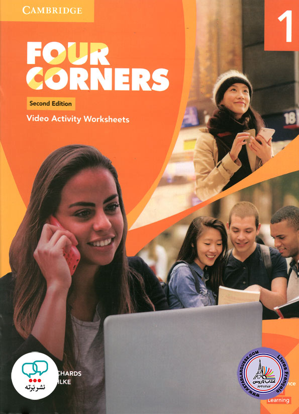 کتاب انگلیسی Four Corners 1 Video Activity Worksheets