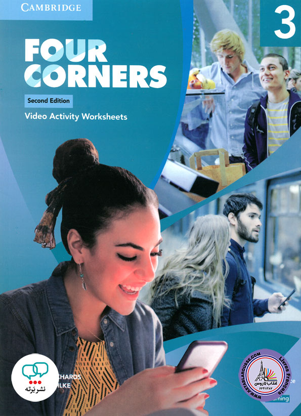 کتاب انگلیسی Four Corners 3 Video Activity Worksheets