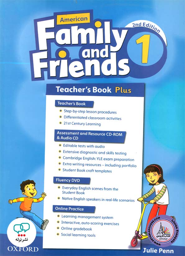 کتاب انگلیسی معلم امریکن فمیلی اند فرندز American Family and Friends 1 Teachers Book 2nd Edition