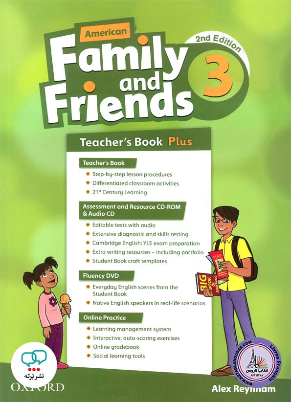 کتاب انگلیسی معلم امریکن فمیلی اند فرندز American Family and Friends 3 Teachers Book 2nd Edition