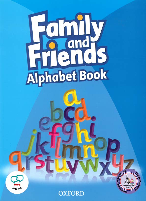 کتاب انگلیسی Family And Friends Alphabet Book