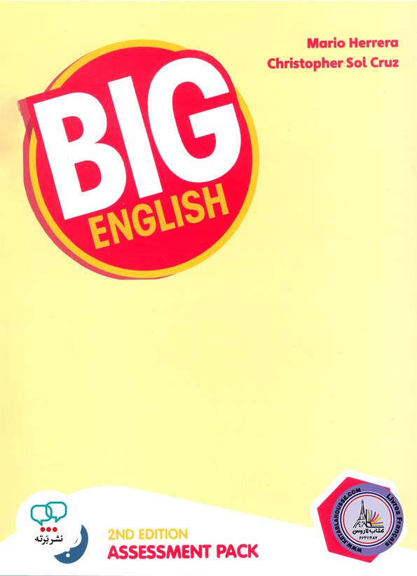 کتاب انگلیسی Big English 1 Assessment Pack 2nd Edition
