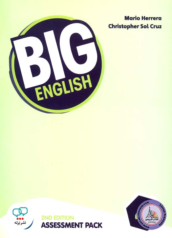 کتاب انگلیسی Big English 4 Assessment Pack 2nd Edition