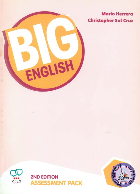 کتاب انگلیسی Big English 5 Assessment Pack 2nd Edition