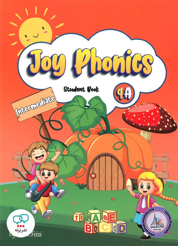 کتاب انگلیسی جوی فونیکس Joy Phonics 4A Intermediate