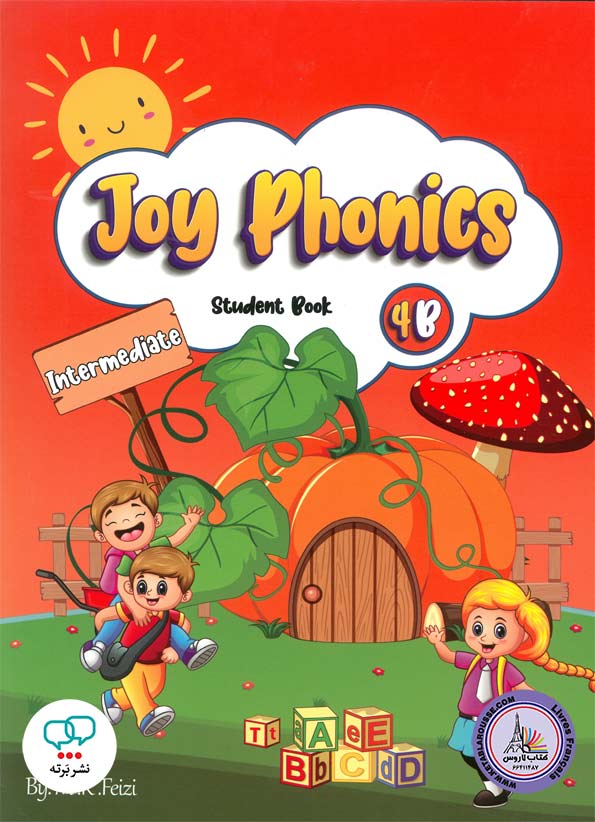 کتاب انگلیسی جوی فونیکس Joy Phonics 4B Intermediate