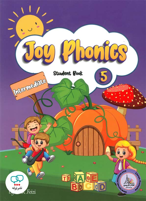 کتاب انگلیسی جوی فونیکس Joy Phonics 5 Intermediate