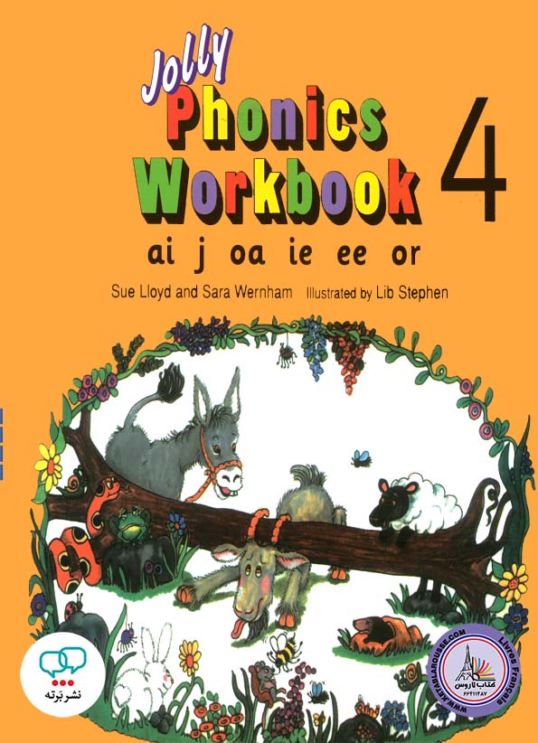 کتاب انگلیسی جولی فونیکس Jolly Phonics Workbook 4