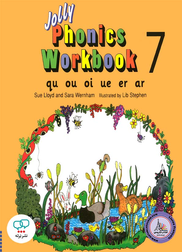 کتاب انگلیسی جولی فونیکس Jolly Phonics Workbook 7