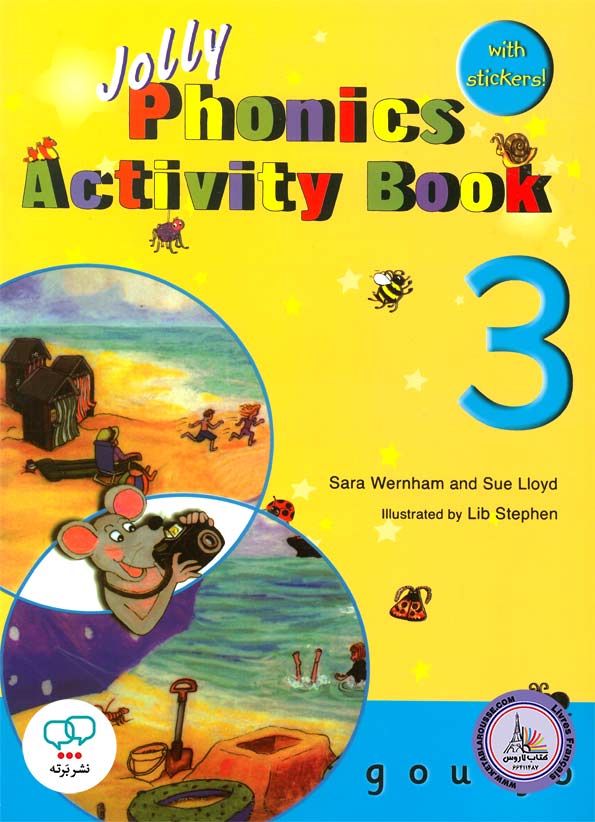 کتاب انگلیسی جولی فونیکس Jolly Phonics Activity Book 3