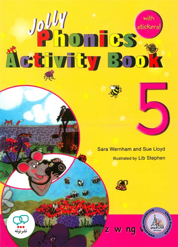 کتاب انگلیسی جولی فونیکس Jolly Phonics Activity Book 5