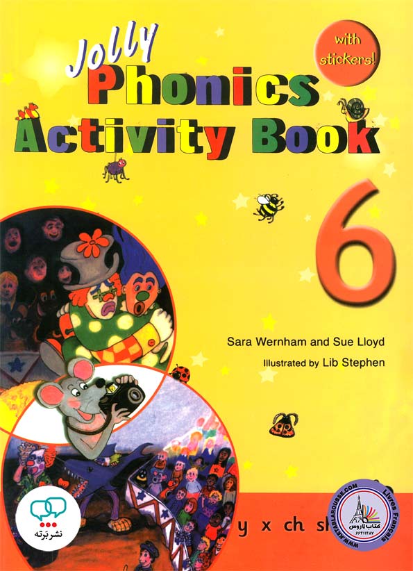 کتاب انگلیسی جولی فونیکس Jolly Phonics Activity Book 6