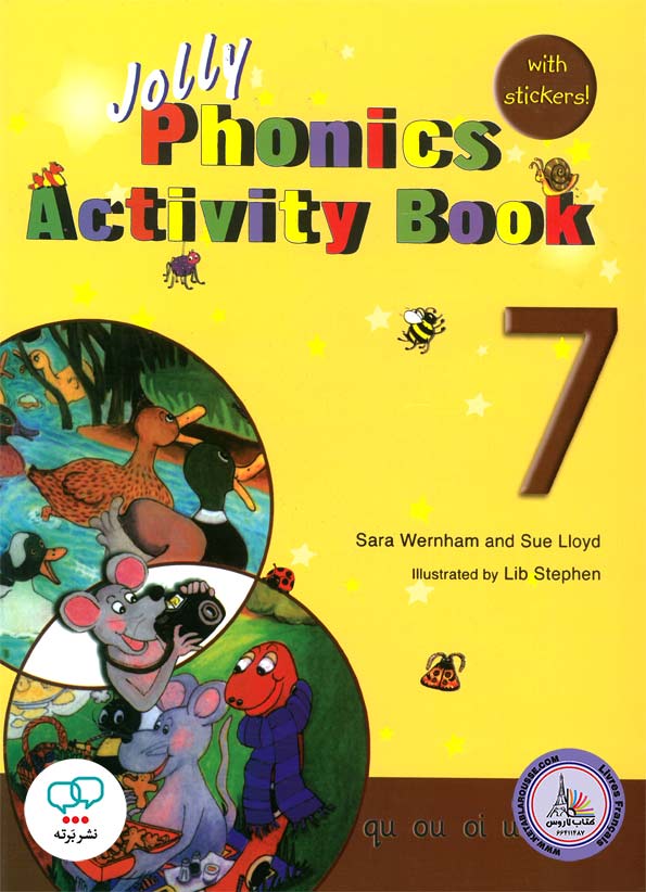 کتاب انگلیسی جولی فونیکس Jolly Phonics Activity Book 7