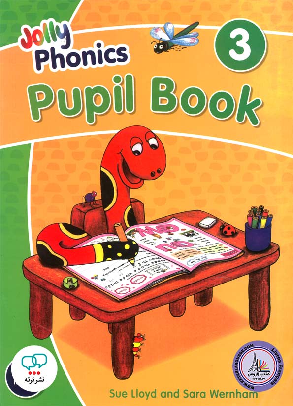 کتاب انگلیسی جولی فونیکس Jolly Phonics Pupil Book 3