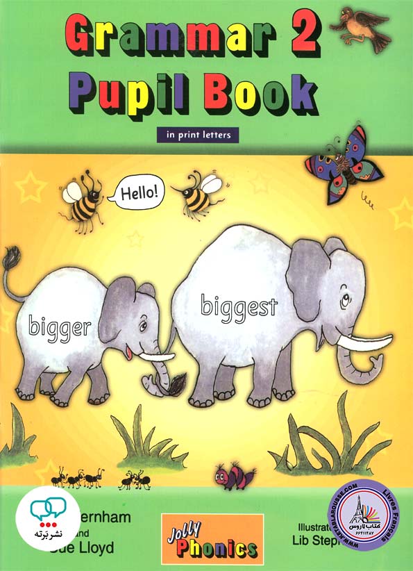 کتاب انگلیسی Jolly Phonics Grammar 2 Pupil Book