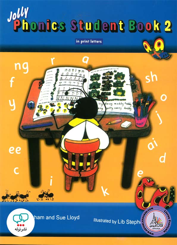 کتاب انگلیسی جولی فونیکس Jolly Phonics Student Book 2