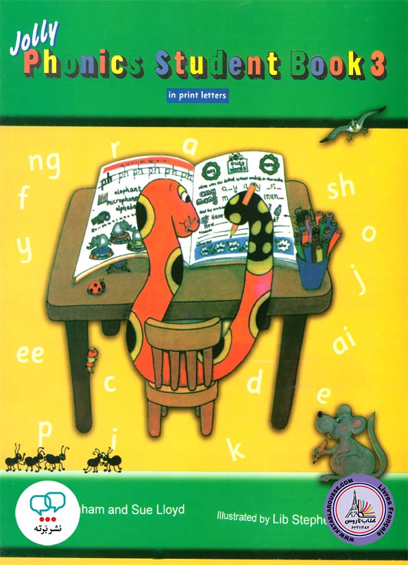 کتاب انگلیسی جولی فونیکس Jolly Phonics Student Book 3
