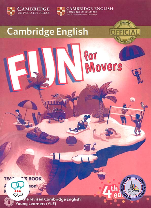 کتاب انگلیسی معلم فان فور موورز Fun for Movers 4th edition Teachers Book